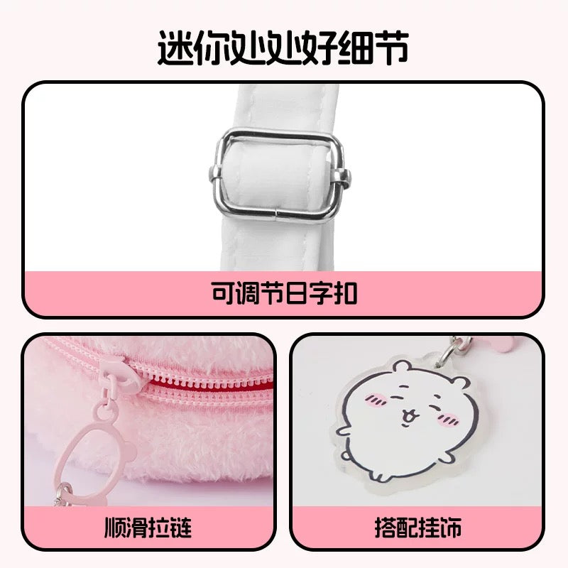 ChiiKawa X Miniso | ChiiKawa Hachiware Usagi Props Shoulder Bag with Keychain - Kawaii Item Cute Mini Bag  WinnieTheBirds Toy Shop