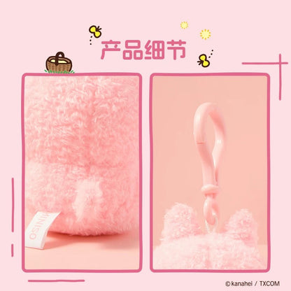 Kanahei X Miniso | Cosplay version Usagi Piske Pink Rabbit White Chicken - 10cm Plush Doll Kawaii items Room Decoration Doll KawaiiGiftLand