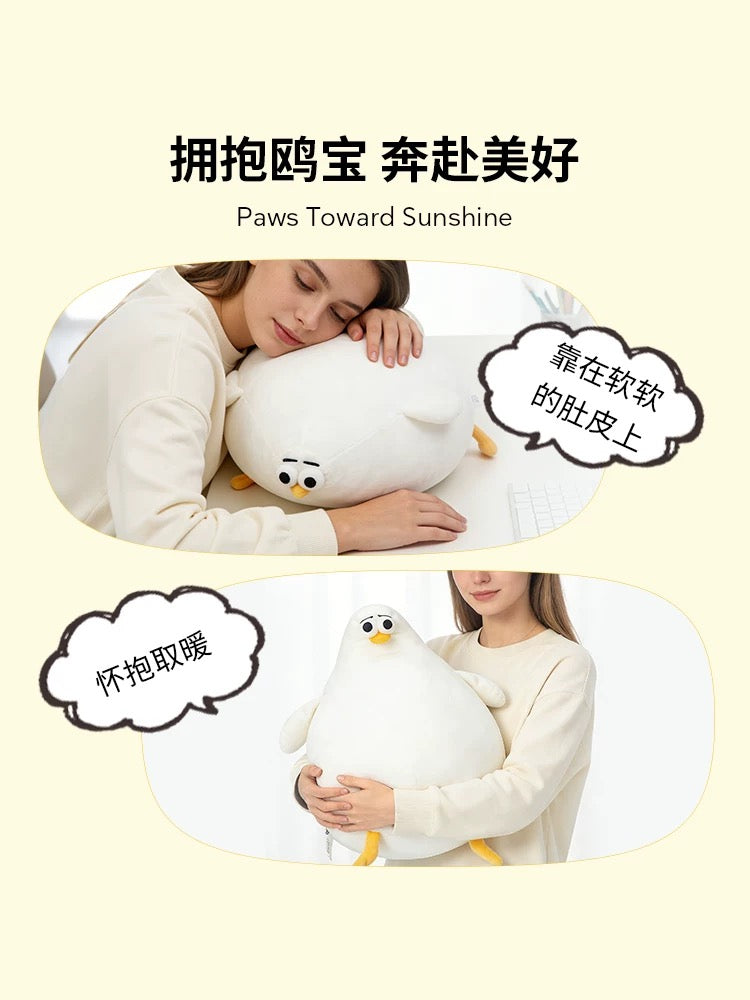 Lovely Seagull Fat Oddy Plush Doll | Small Big Plus Original Oddy - Children Gift Animal Mini Plush Doll