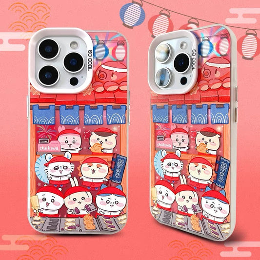 Japanese Cartoon ChiiKawa Takoyaki Octopus Balls Laser Case | Chiikawa Hachiware Usagi & Group - Phone Case Samsung Galaxy S26 S25 S24 S23 S22 S21 FE Ultra Edge