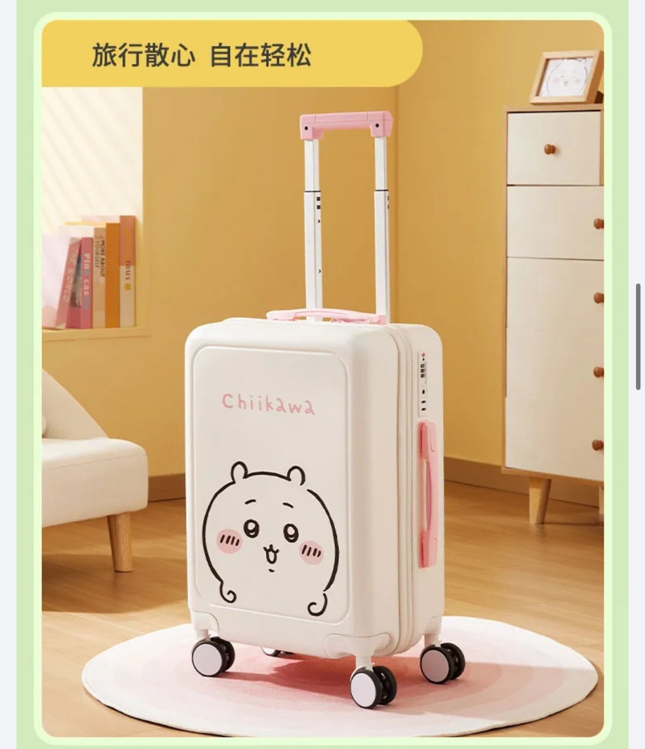 ChiiKawa X Miniso | ChiiKawa Pink & White Suitcase - Kawaii Item Decoration  WinnieTheBirds Toy Shop