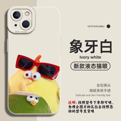Lovely Chicken Fat Dundun Cat Eye Liquid Shell Phone Case | Yellow & Black Chick with Coconut 4 Colour - iPhone Case PLUS SE2 XS XR X 11 12 13 14 15 16 16e 17 17e Pro Promax 12mini 13mini
