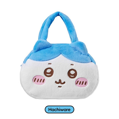 ChiiKawa X Miniso | ChiiKawa Hachiware Usagi Big Head Plush Bag - Kawaii items Room Decoration  WinnieTheBirds Toy Shop