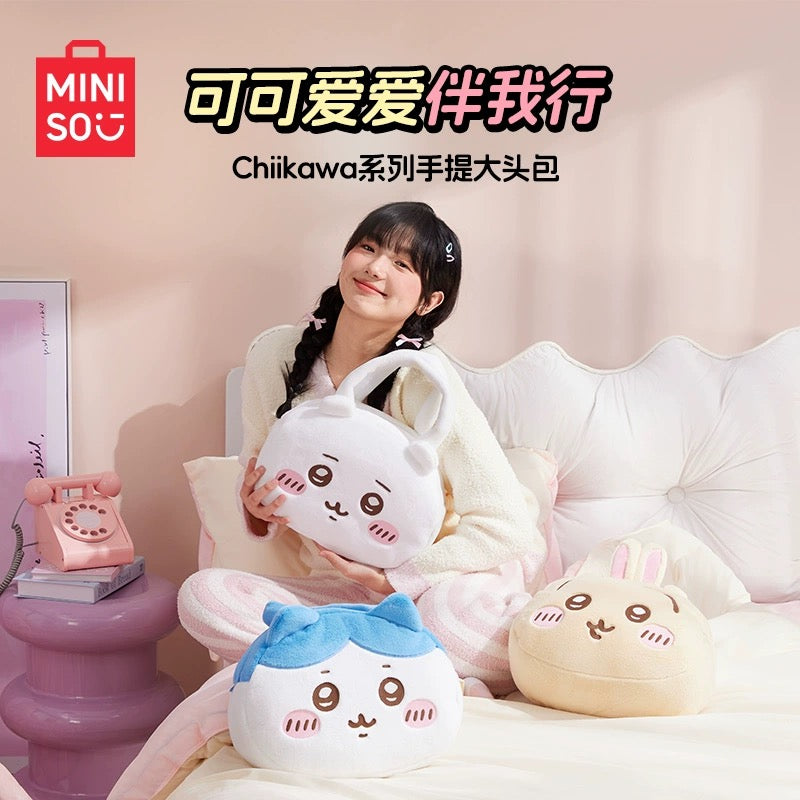 ChiiKawa X Miniso | ChiiKawa Hachiware Usagi Big Head Plush Bag - Kawaii items Room Decoration  WinnieTheBirds Toy Shop