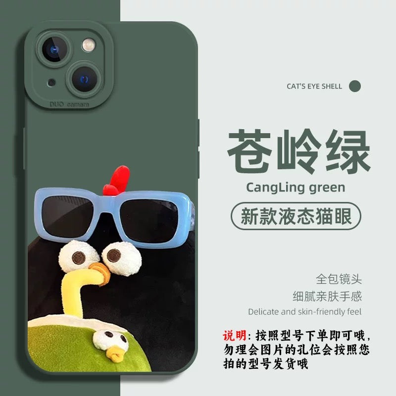 Lovely Chicken Fat Dundun Cat Eye Liquid Shell Phone Case | Yellow & Black Chick with Coconut 4 Colour - iPhone Case PLUS SE2 XS XR X 11 12 13 14 15 16 16e 17 17e Pro Promax 12mini 13mini