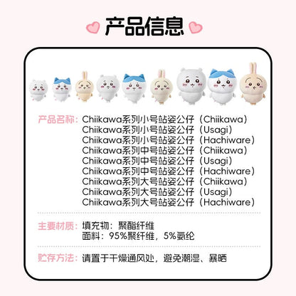 ChiiKawa X Miniso | ChiiKawa Hachiware Usagi -  S Size 20cm - M Size 30cm - L Size 50cm Plush Doll Kawaii items Room Decoration doll  WinnieTheBirds Toy Shop