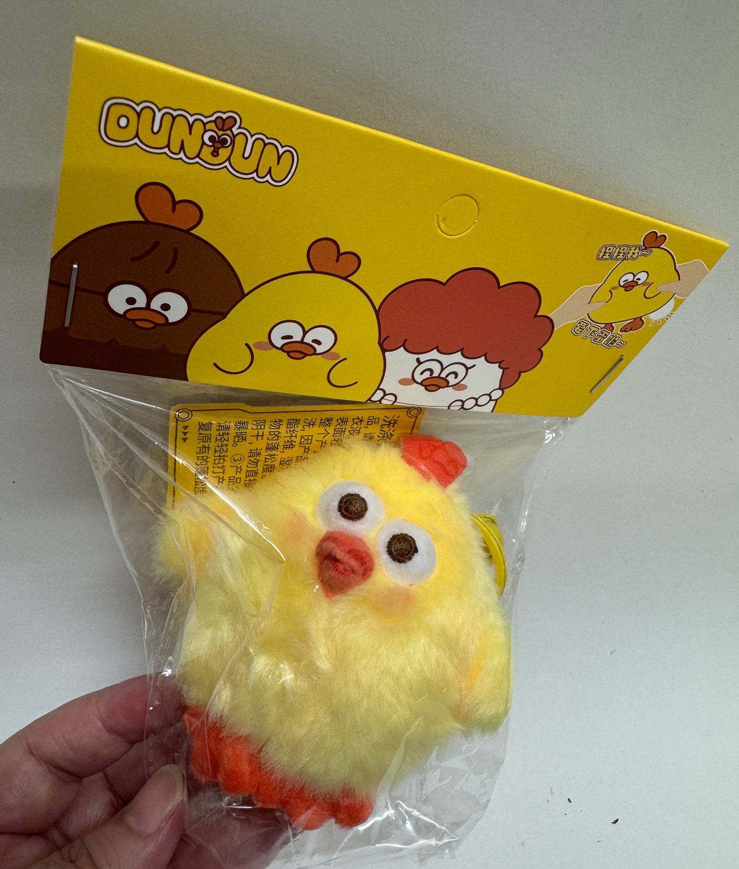 Lovely Chicken Fat Dundun Plush Doll Keychain | Stress Relief Doll Flurry Chick with Bubble - Children Gift Animal Mini Plush Doll