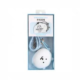 Joke Bear with friends Neck Phone Lanyard with Silicone Little Bag | for All Smart Phones