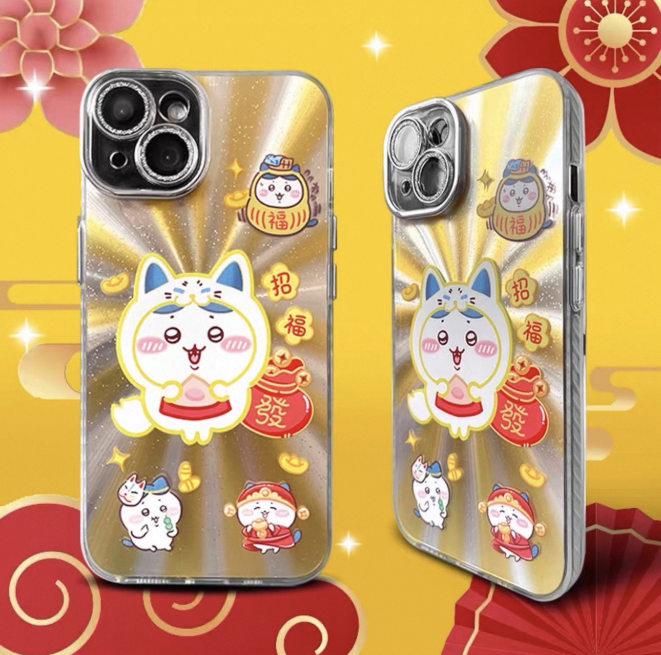 Japanese Cartoon ChiiKawa Folklore Kitsune Gold Laser Case | ChiiKawa Hachiware Usagi Momonga - Phone Case Samsung Galaxy S26 S25 S24 S23 S22 S21 FE Ultra Edge