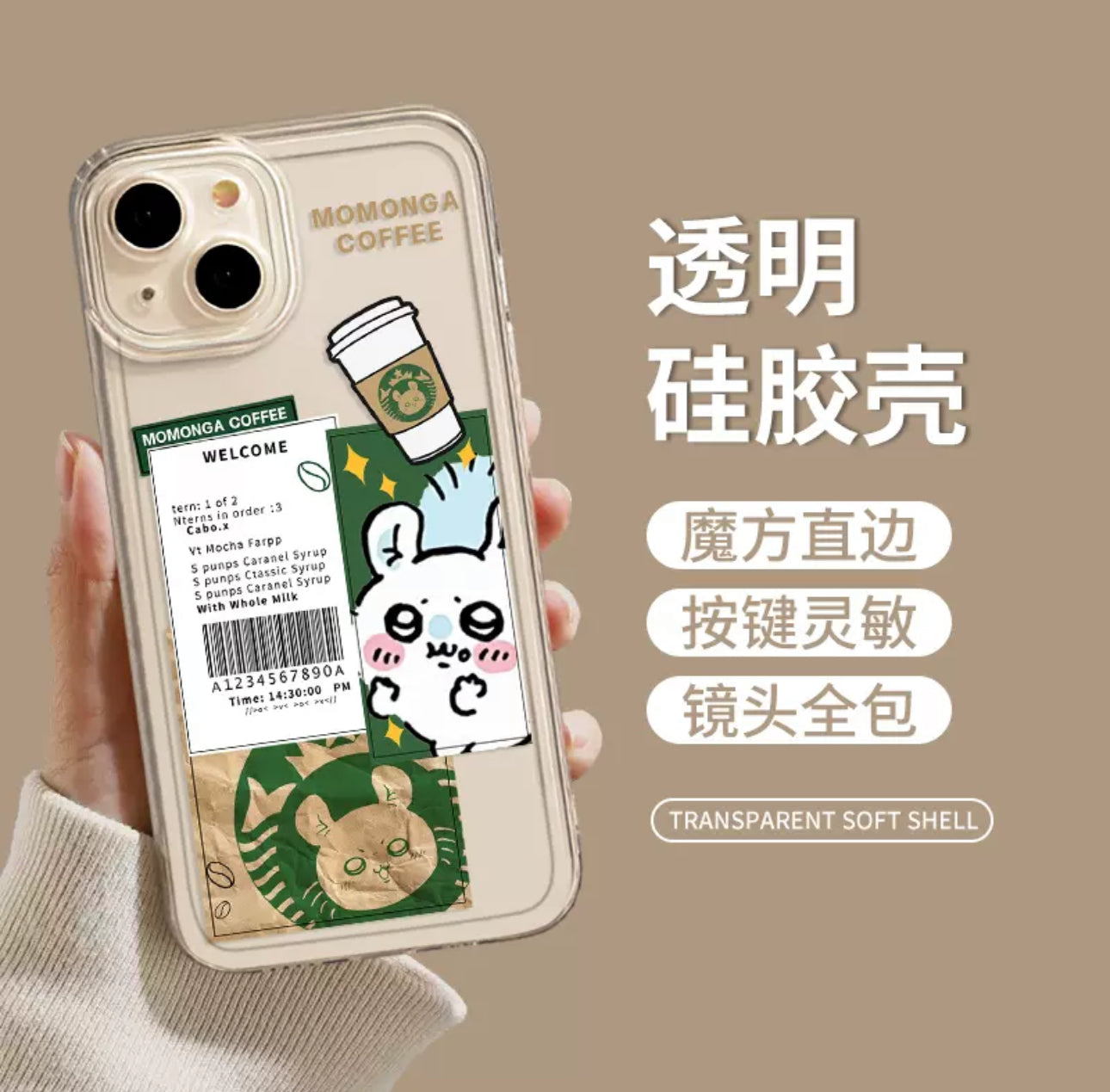 Japanese Cartoon ChiiKawa Coffee Shop | Momonga Chef - iPhone Case XS 11 12 13 14 15 16 Pro Promax mini WinnieTheBirds Toy Shop