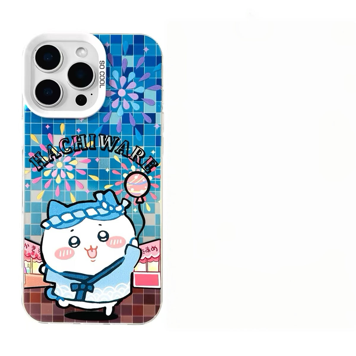 Japanese Cartoon ChiiKawa Summer Festival Laser Case | ChiiKawa Hachiware Usagi Momonga - Phone Case Samsung Galaxy S26 S25 S24 S23 S22 S21 FE Ultra Edge