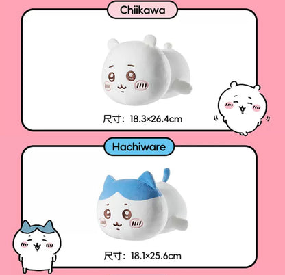 ChiiKawa X Miniso | ChiiKawa Hachiware Usagi Momonga Lying Down - 25cm Plush Doll Kawaii items Room Decoration doll  WinnieTheBirds Toy Shop
