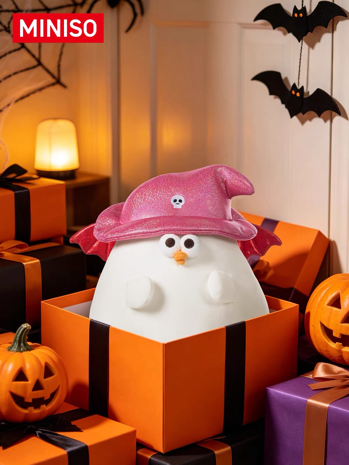 Lovely Chicken Fat Dundun Halloween Plush Doll | Black Witch Cat & Ghost Chick - Children Gift Animal Plush Doll
