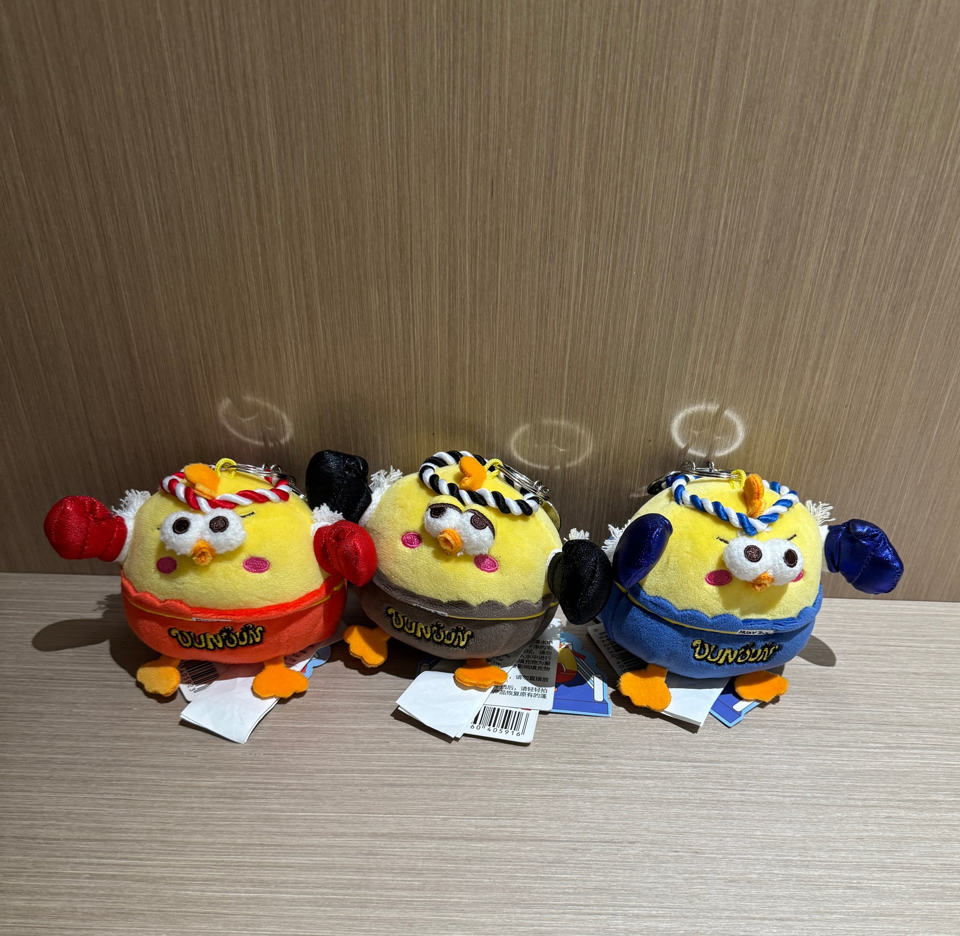 Lovely Chicken Fat Dundun Plush Doll Keychain | Mini Muay Thai Chick Red Blue Brown Limited Edition - Children Gift Animal Plush Doll