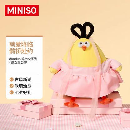 Lovely Chicken Fat Dundun Qixi Festival Plush Doll | Chinese Valentine's Day Series Chick - Children Gift Animal Plush Doll