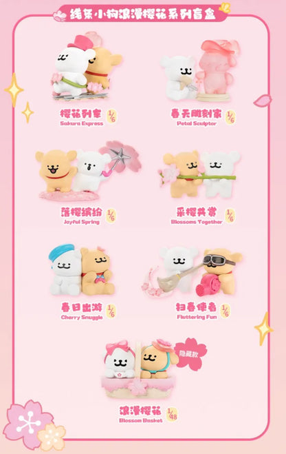 Funism Maltese Puppy | Romantic Sakura Ver - Lovely Collectable Toys Mystery Blind Box