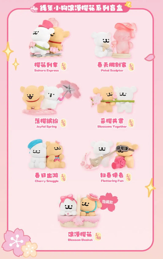 Funism Maltese Puppy | Romantic Sakura Ver - Lovely Collectable Toys Mystery Blind Box