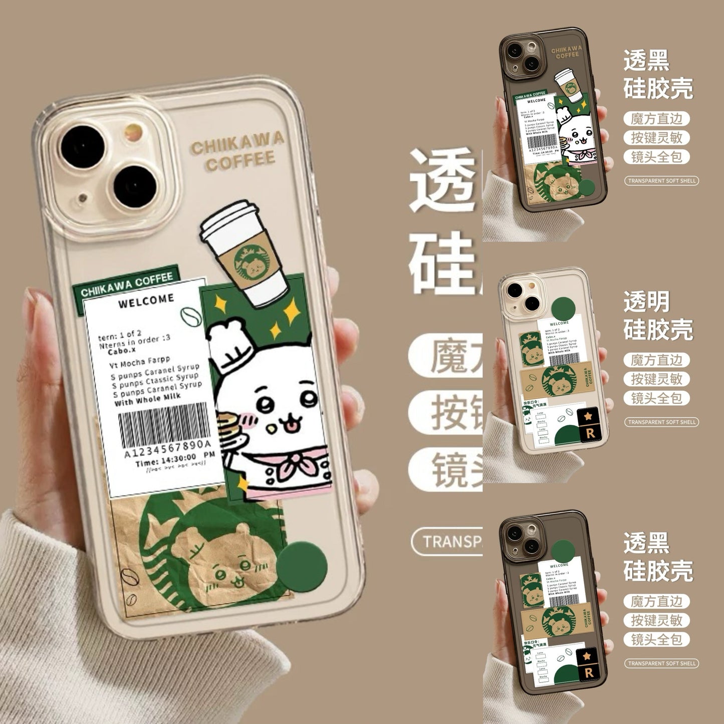 Japanese Cartoon ChiiKawa Coffee Shop | Chiikawa Chef - iPhone Case 11 12 13 14 15 16 16e 17 17e Pro Promax mini