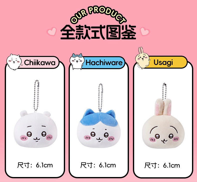 ChiiKawa X Miniso | ChiiKawa Hachiware Usagi Big Head Keychain - Kawaii items Room Decoration doll  WinnieTheBirds Toy Shop