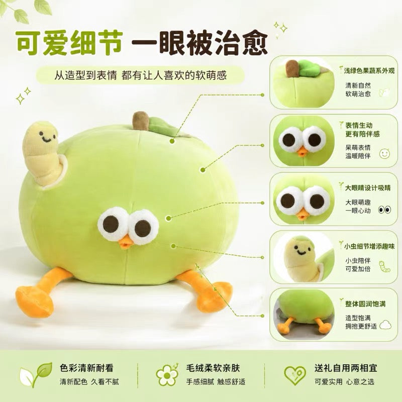 Lovely Chicken Fat Dundun Foods Plush Doll | Vegipet Green Apple Chick with Worm - Children Gift Animal Plush Doll