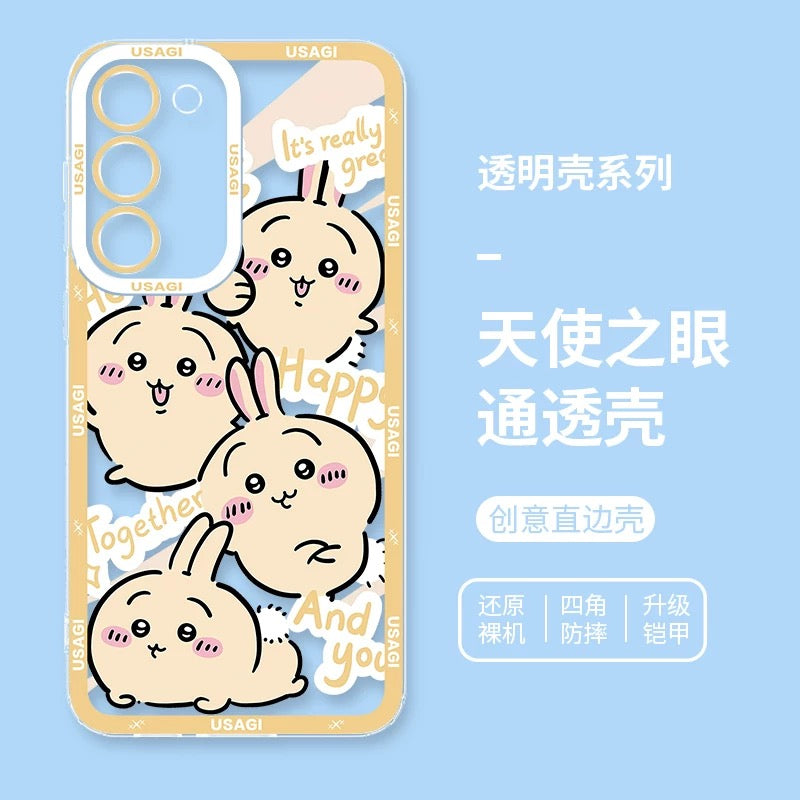 Japanese Cartoon Chiikawa Happy Enjoy Day Version | Chiikawa Hachiware Usagi Momonga Kurimanju - Phone Case Samsung Galaxy S26 S25 S24 S23 S22 S21 FE Ultra