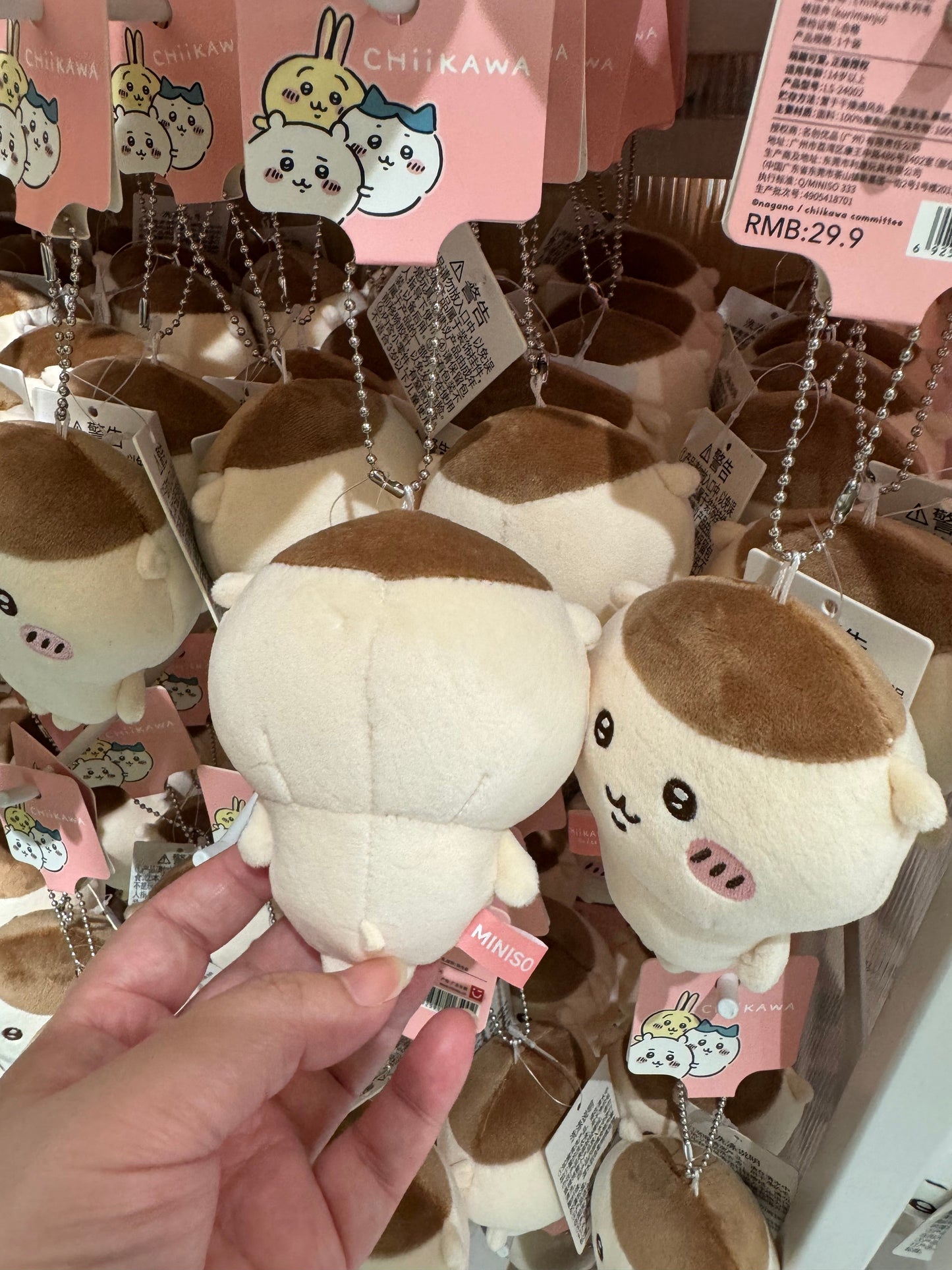 ChiiKawa X Miniso | Kurimanju Rakko Keychain - Kawaii Mini Plush Doll Cute Doll Decoration  WinnieTheBirds Toy Shop