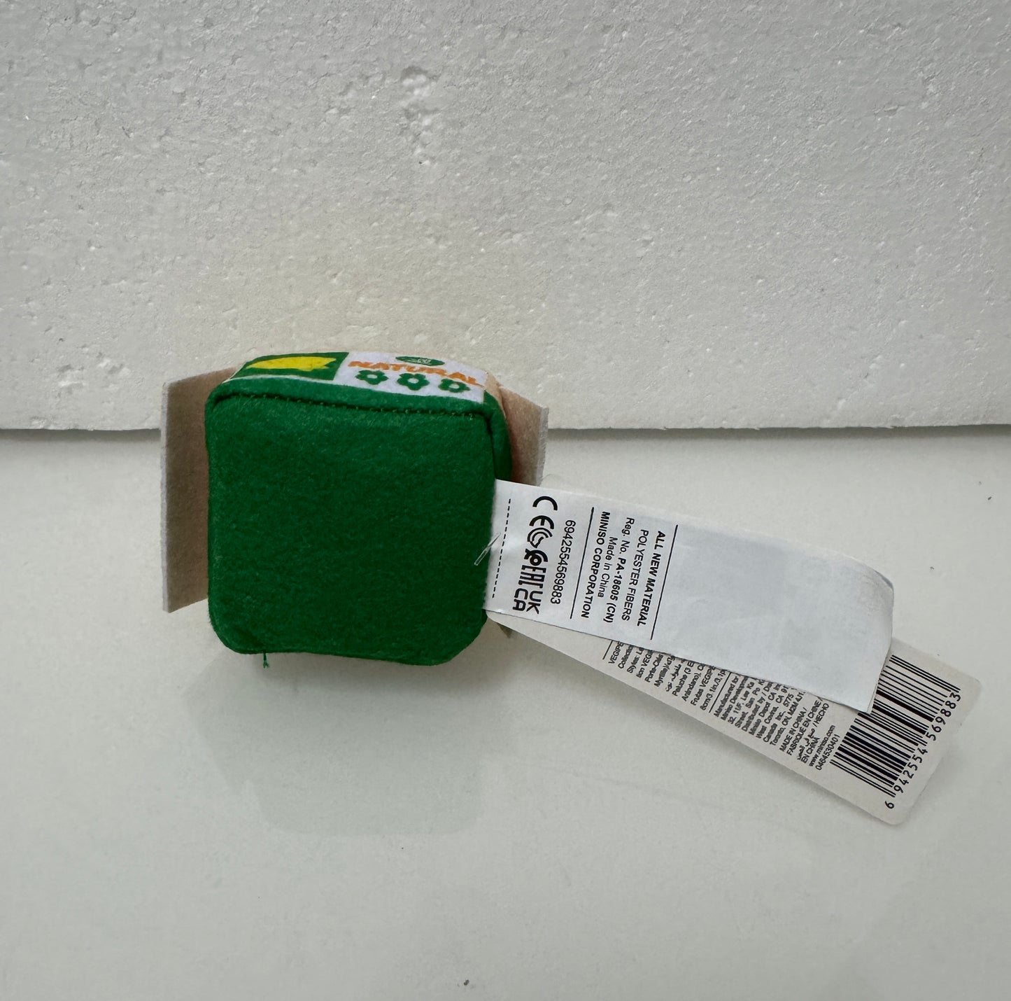 Lovely Chicken Fat Dundun Plush Doll Keychain | Vegipet Lemon Chick with Paper Box - Children Gift Animal Mini Plush Doll