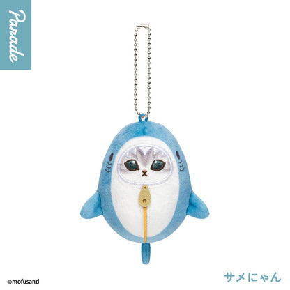 Japan Mofusand | Mofusand Cat in Animal Sleeping Bag Cute Mascot Plush Doll Keychain - Kawaii items Room Decoration Doll