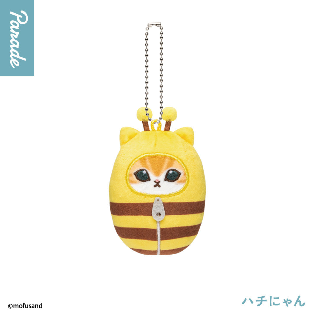 Japan Mofusand | Mofusand Cat in Animal Sleeping Bag Cute Mascot Plush Doll Keychain - Kawaii items Room Decoration Doll
