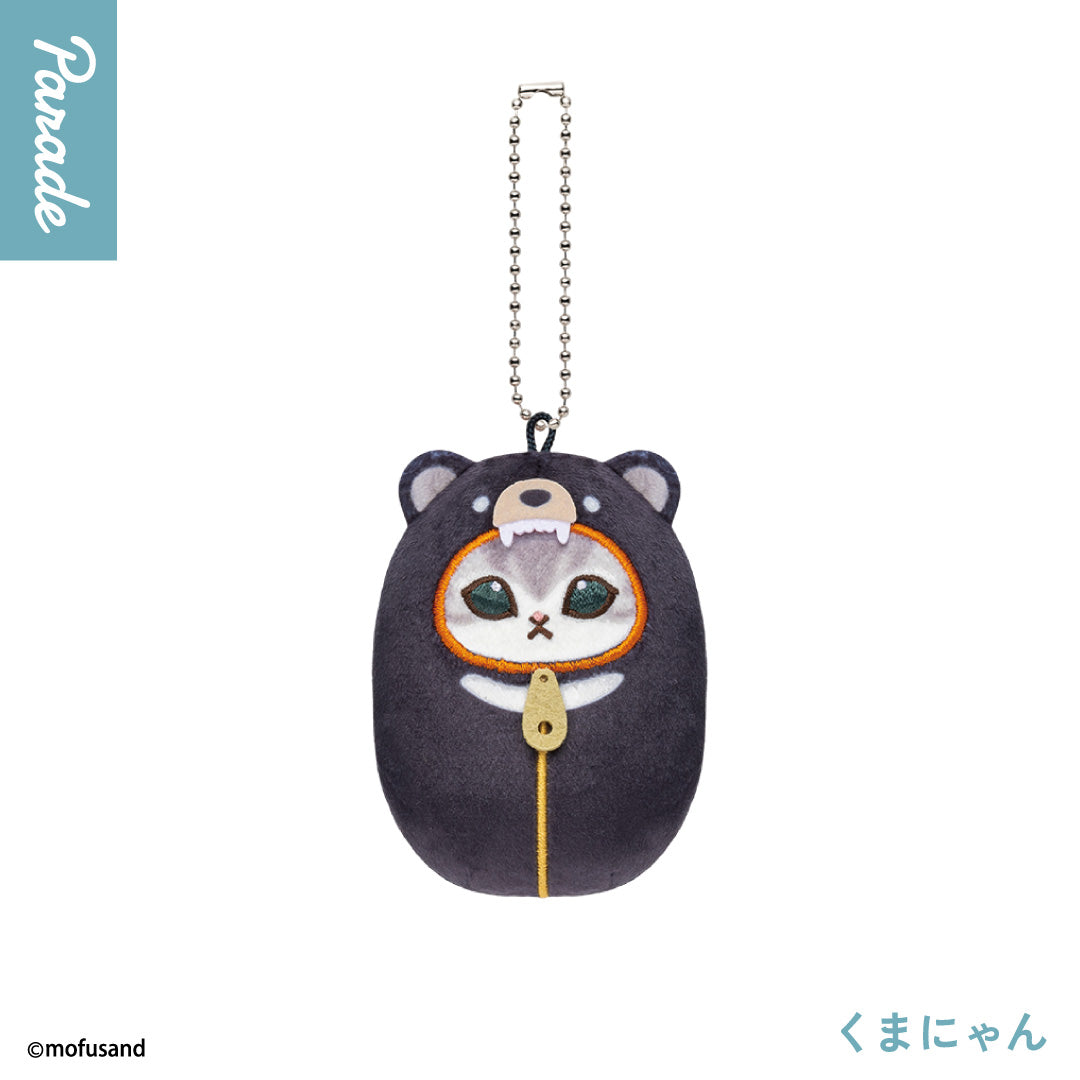 Japan Mofusand | Mofusand Cat in Animal Sleeping Bag Cute Mascot Plush Doll Keychain - Kawaii items Room Decoration Doll