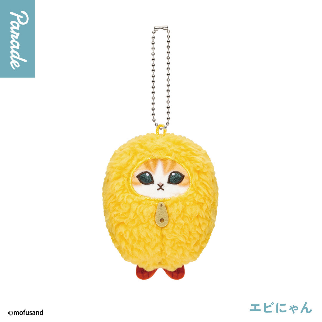 Japan Mofusand | Mofusand Cat in Animal Sleeping Bag Cute Mascot Plush Doll Keychain - Kawaii items Room Decoration Doll