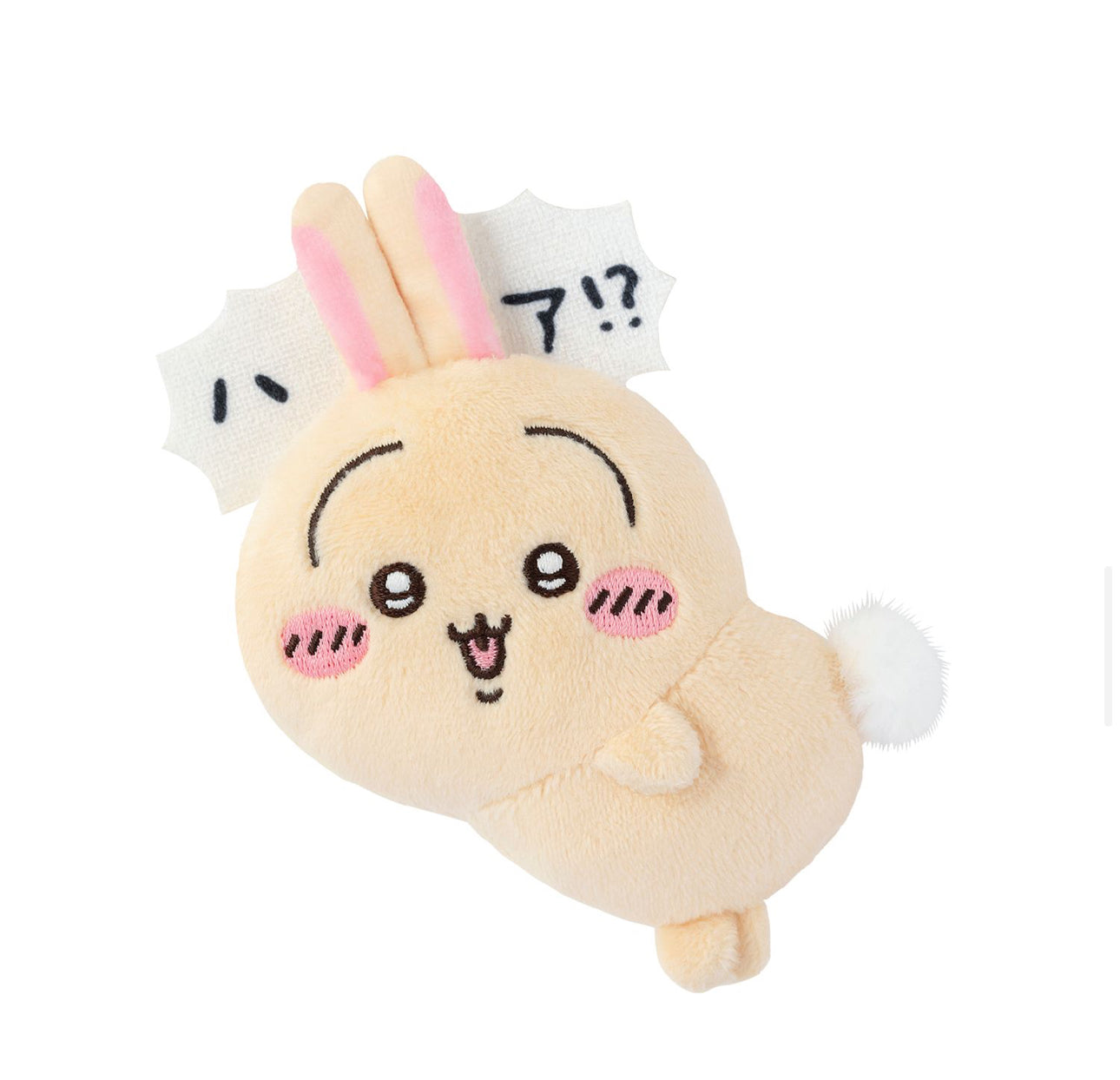 [Pre-Order] Japan ChiiKawa All Usagi Lottery | Prize A B C D E - Giant Plush Doll Cushion Bag Keychain Pins Kawaii items Room Decoration WinnieTheBirds Toy Shop