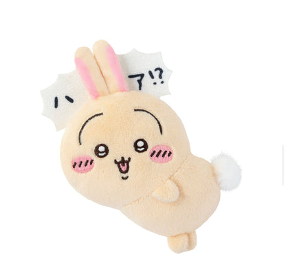 [Pre-Order] Japan ChiiKawa All Usagi Lottery | Prize A B C D E - Giant Plush Doll Cushion Bag Keychain Pins Kawaii items Room Decoration WinnieTheBirds Toy Shop