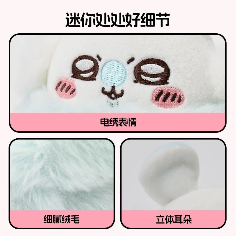 ChiiKawa X Miniso | Momonga Sitting Plush Doll - Kawaii Doll Plush Cute Doll Decoration  WinnieTheBirds Toy Shop