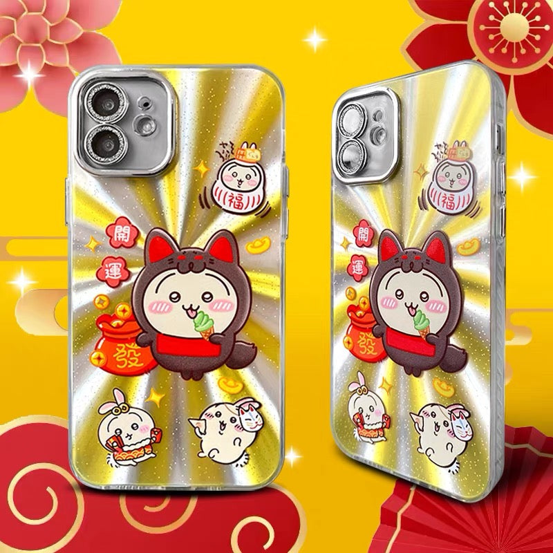 Japanese Cartoon ChiiKawa Folklore Kitsune Gold Laser Case | ChiiKawa Hachiware Usagi Momonga - Phone Case Samsung Galaxy S26 S25 S24 S23 S22 S21 FE Ultra Edge