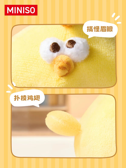 [Pre Order] Lovely Chicken Fat Dundun Plush Doll Keychain | New Version Original Chick - Children Gift Animal Mini Plush Doll