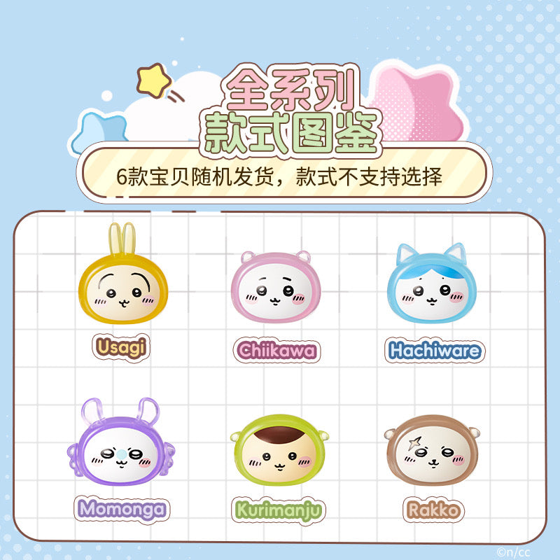 Free Gift : ChiiKawa X Miniso | ChiiKawa Hachiware Usagi Momonga Kurimanju Rakko Pajamas Beans Blind Box Mini Figure - Kawaii Item Cute Accessories  WinnieTheBirds Toy Shop