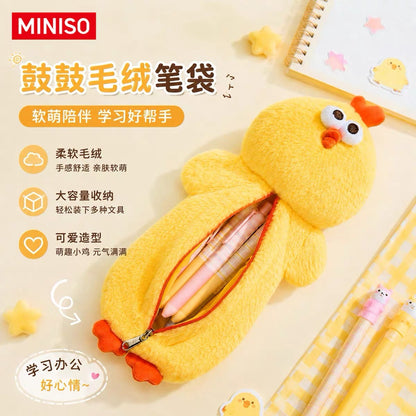 Lovely Chicken Fat Dundun Daily Stationey | 2 Styles Plush Penbag DunDun Chicken - Children Gift Animal Mini Plush Doll