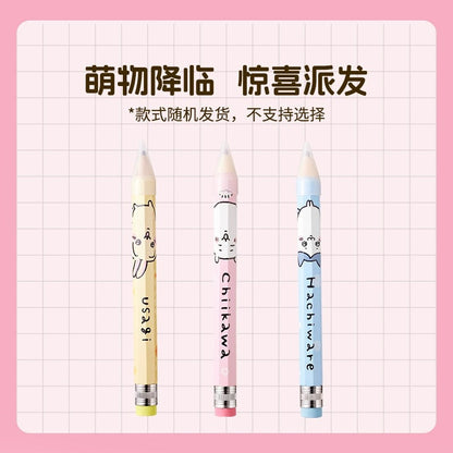 ChiiKawa X Miniso | ChiiKawa Hachiware Usagi Super Big HB Pencil - Kawaii items Room Decoration Stationery
