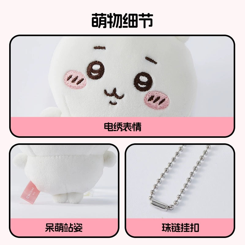 ChiiKawa X Miniso | ChiiKawa Hachiware Usagi Momonga Mini Plush Doll Keychain - Kawaii items Room Decoration doll  WinnieTheBirds Toy Shop