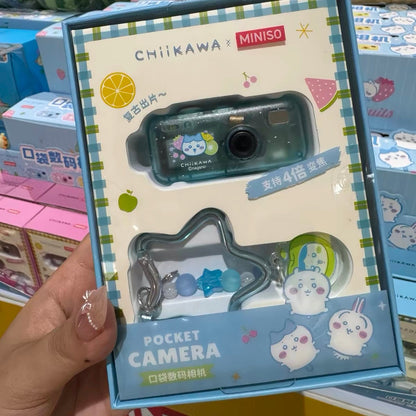 ChiiKawa X Miniso Fruit Market Series Fruit Market Pocket Digital Camera Keychain | ChiiKawa Hachiware Usagi - Kawaii Items Room Decoration doll