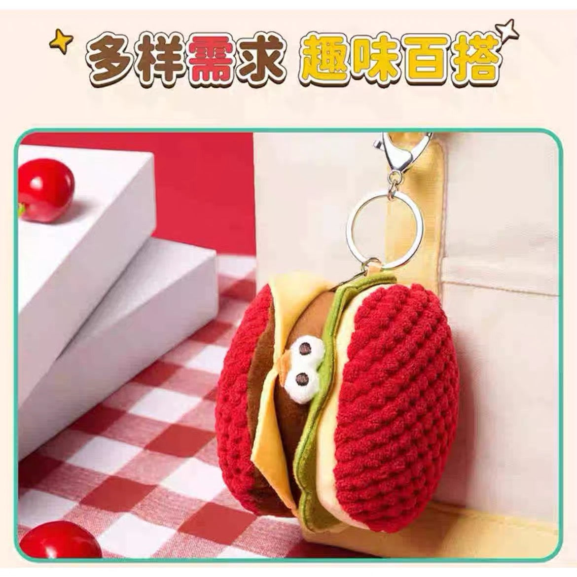Lovely Chicken Fat Dundun Plush Doll Keychain | Lychee Hamburger Chick  - Children Gift Animal Mini Plush Doll