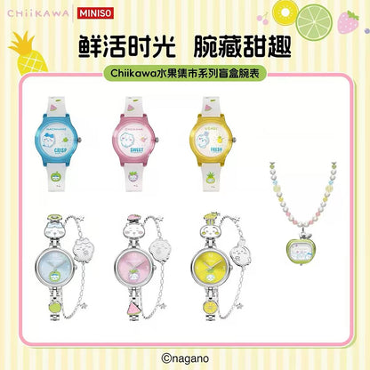 ChiiKawa X Miniso Fruit Market Series Fruit Market Watch Blind Box | ChiiKawa Hachiware Usagi 7 Styles - Kawaii Items Room Decoration doll