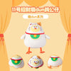 Lovely Chicken Fat Dundun Plush Doll | Lucky Cat Maneki Neko Chick - Children Gift Animal Plush Doll