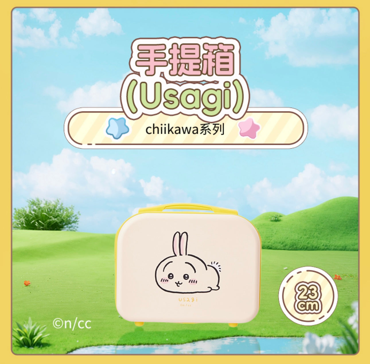 ChiiKawa X Miniso | ChiiKawa Hachiware Usagi Mini Suitcase - Kawaii Item Decoration  WinnieTheBirds Toy Shop