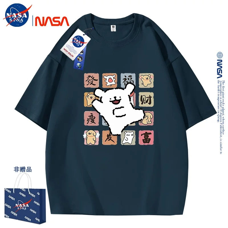Cute Cartoon Doggie Maltese Puppy Style T-Shirt Series | Rich & Health Part1 - Kawaii Fashion Items for Child & Adult Matching outfits for Parents and Children