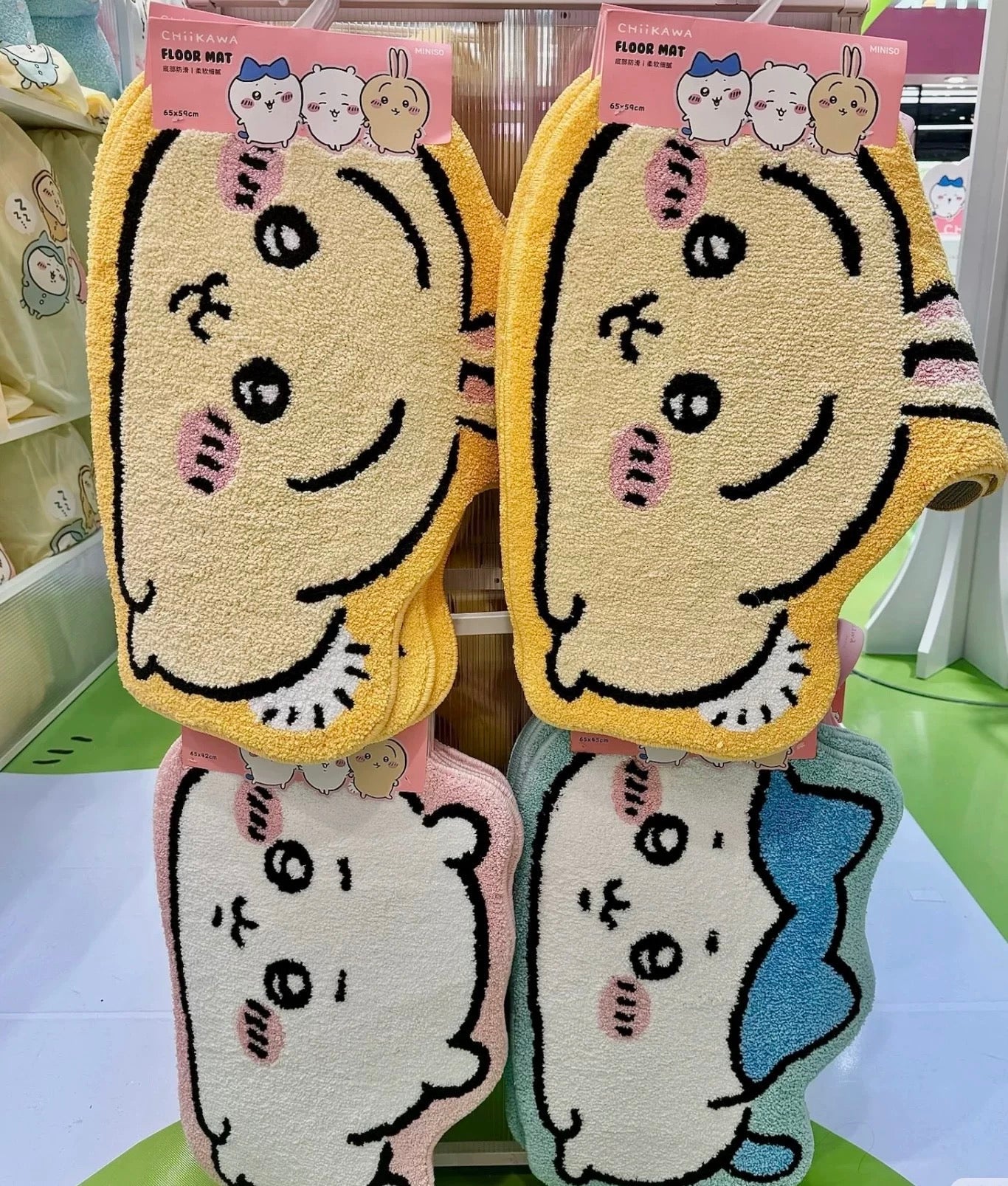 ChiiKawa X Miniso | ChiiKawa Hachiware Usagi Floor Mat Carpet  - Kawaii Items Home Decoration  WinnieTheBirds Toy Shop