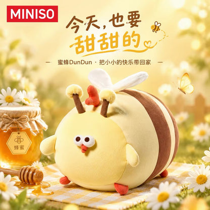 Lovely Chicken Fat Dundun Plush Doll | Bee Chick - Children Gift Animal Plush Doll