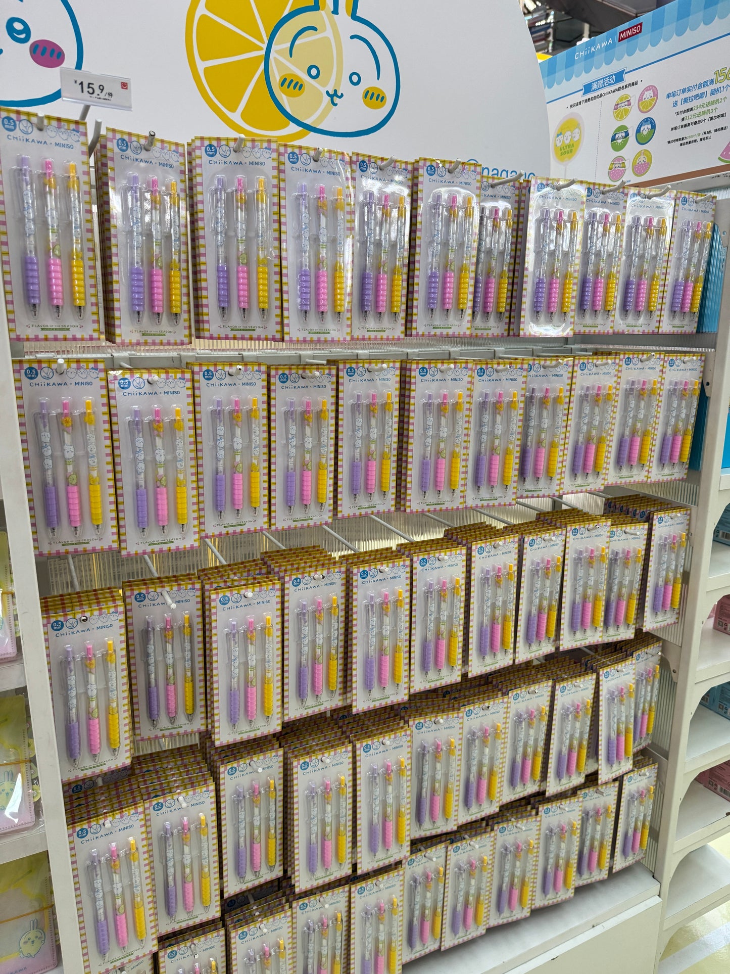 ChiiKawa X Miniso Fruit Market Series | ChiiKawa Hachiware Usagi Cute Icon in Fruit Style Gel Pen Set - Kawaii Items Room Decoration