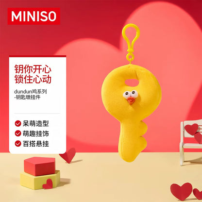 Lovely Chicken Fat Dundun Qixi Festival Plush Keychain | Chinese Valentine's Day Series Chick Heart Lock & Key - Children Gift Animal Plush Doll